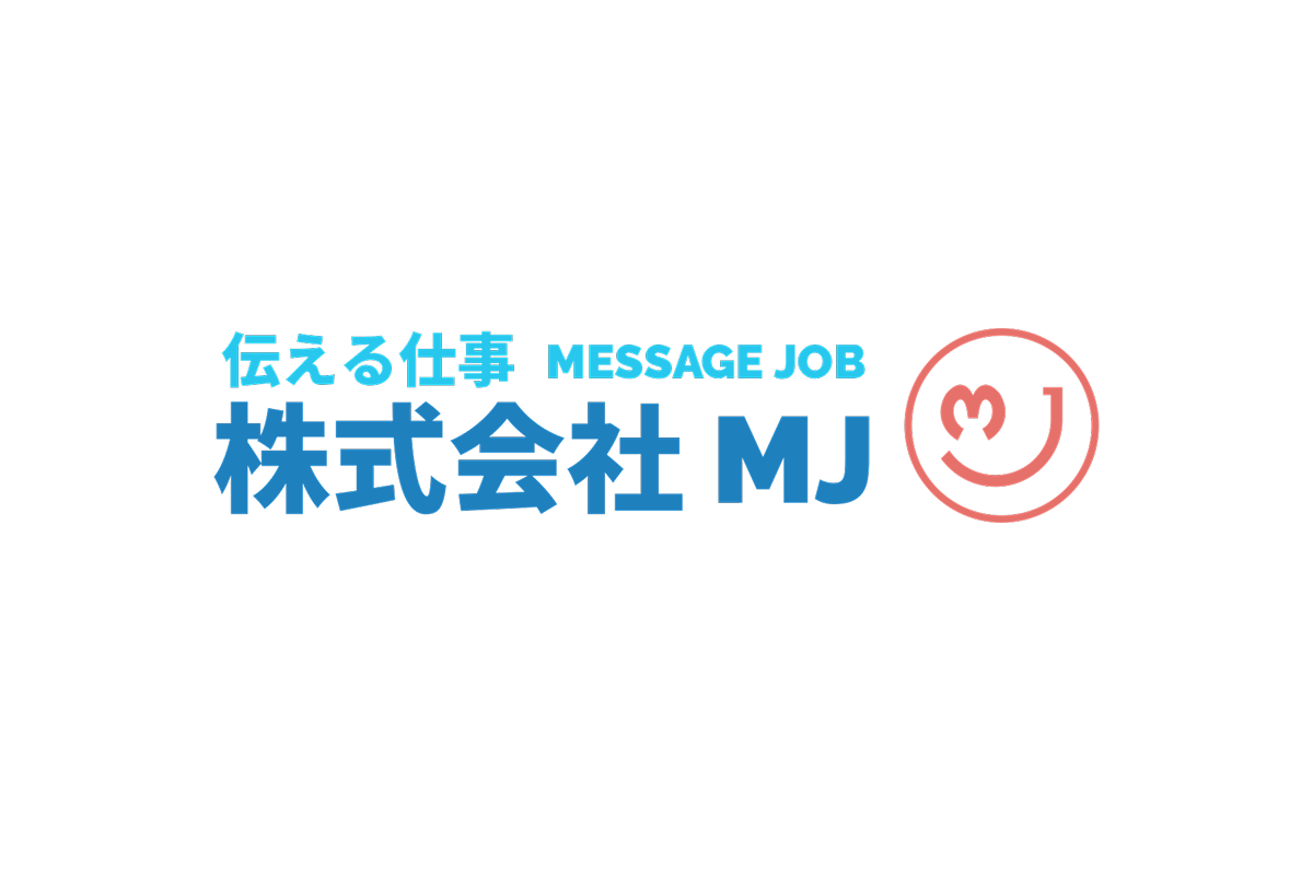 参加者画像