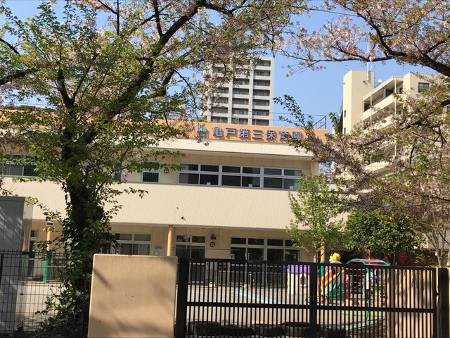 参加者画像