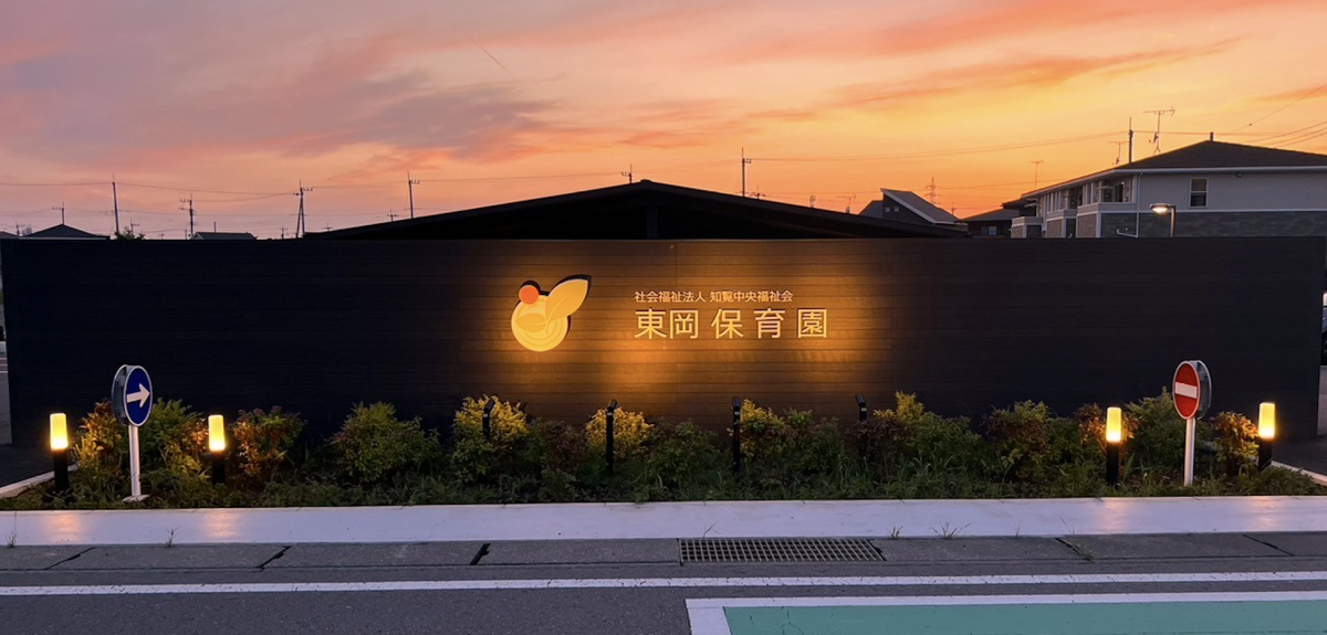 参加者画像