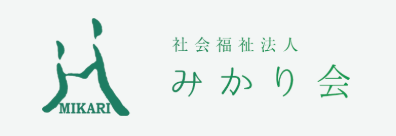参加者画像