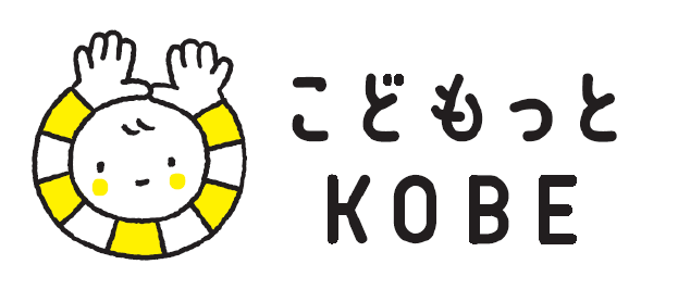 参加者画像